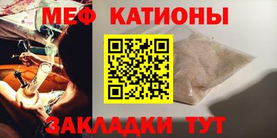 марки nbome Краснодар