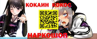 a pvp Кунгур