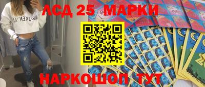ALPHA-PVP Кулебаки