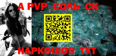 jwh Краснознаменск
