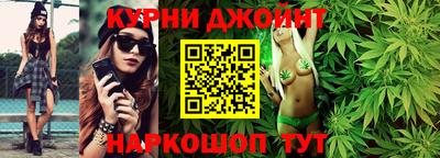 jwh Краснознаменск