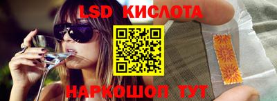 jwh Краснознаменск
