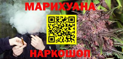 мефедрон VHQ Краснокаменск