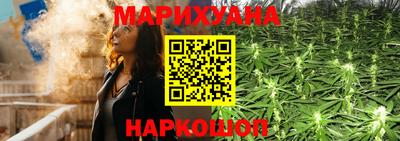мефедрон VHQ Краснокаменск