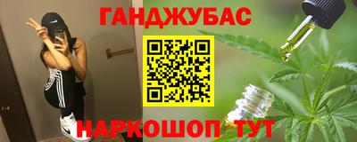 jwh Краснознаменск