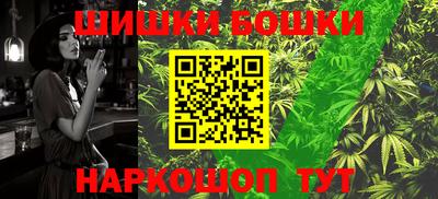 прущие крисы Кумертау
