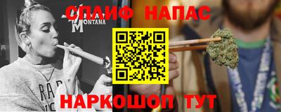 прущие крисы Кумертау