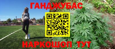 a pvp Кунгур