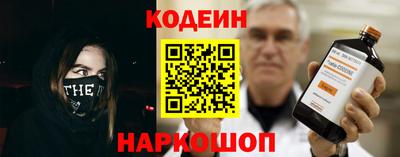 прущие крисы Кумертау