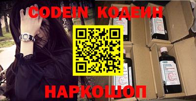 jwh Краснознаменск