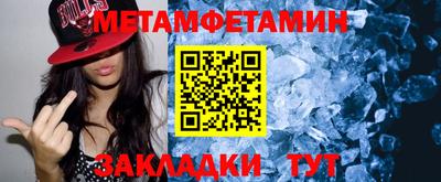 jwh Краснознаменск