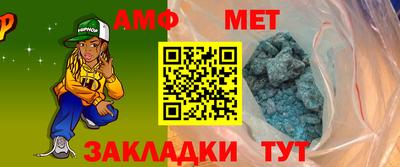 a pvp Кунгур