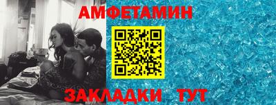 марки nbome Краснодар