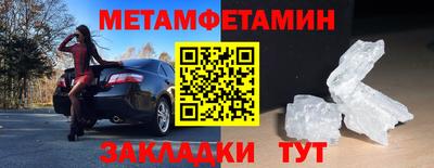 jwh Краснознаменск