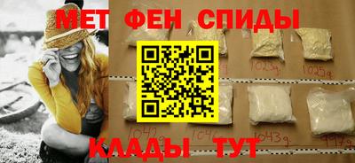 марки nbome Краснодар